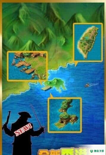 漂流幻境M免费下载