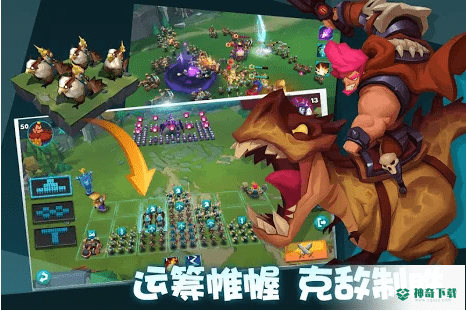 巨龙国度安卓手游下载