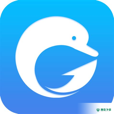 海豚加速器最新2022版下载