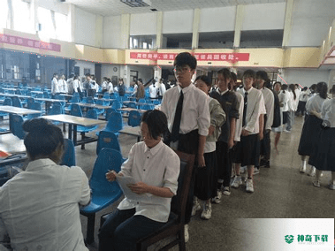 濮阳市妇幼保健院安卓应用下载