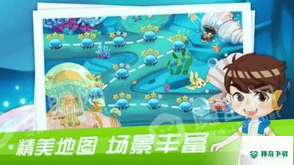 易编玩最新版下载
