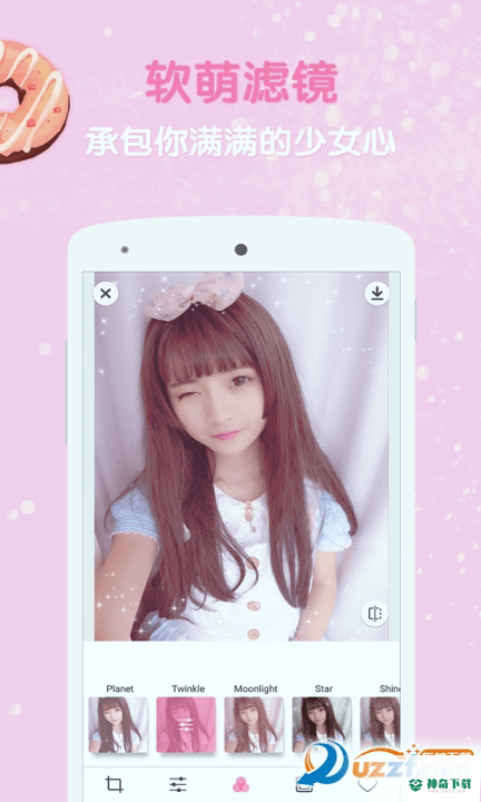 girlscam少女心滤镜相机2022最新下载