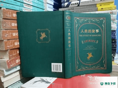 换享二手书安卓软件下载