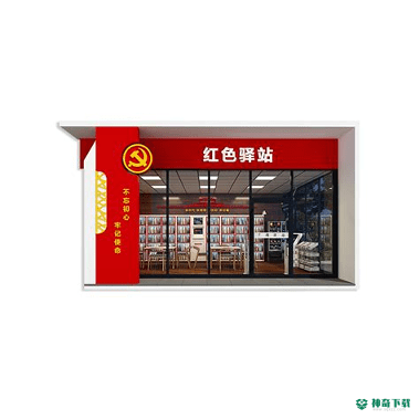 QQ阅读触屏安卓版下载