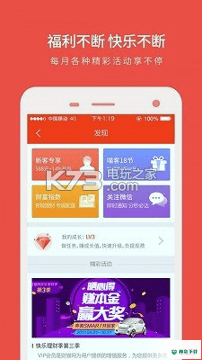 仓鼠赚钱2022最新下载