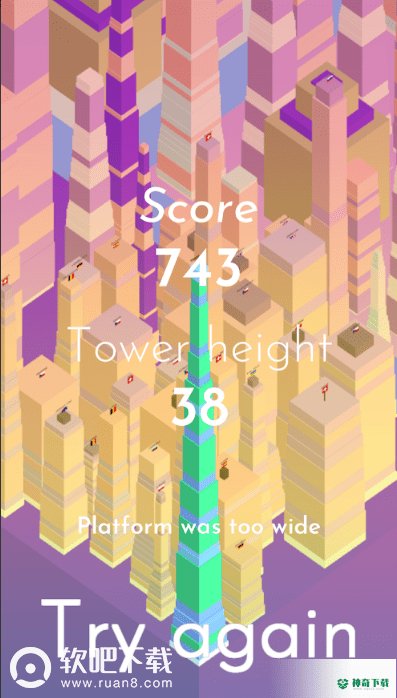 StackScale手游下载