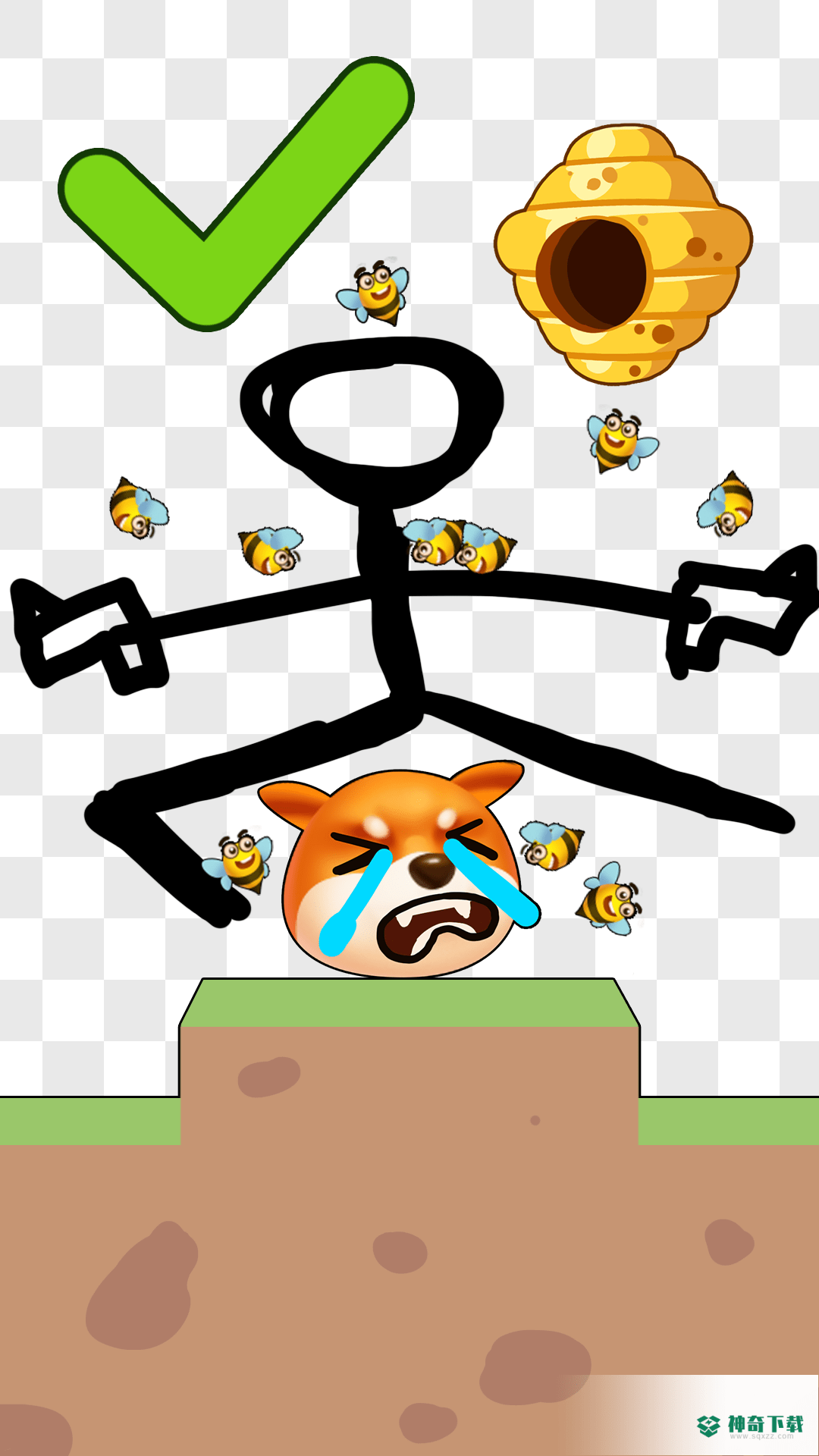 开心解压模拟器免费下载