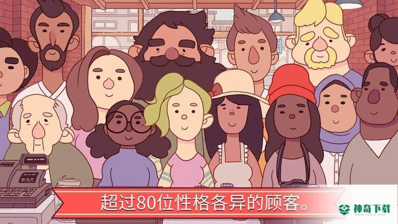 可口的披萨美味的披萨免费下载
