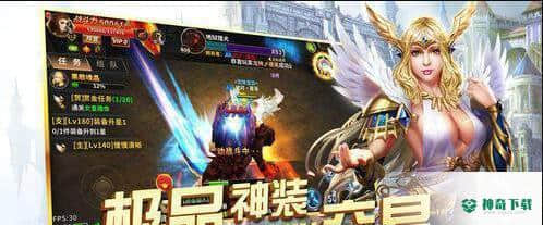 王国与英雄v1.0.0版下载