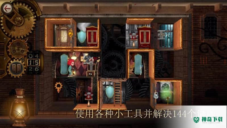 玩具制造商的豪宅v1.11版下载