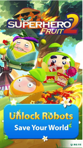 超级金属英雄2安卓游戏下载