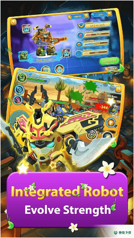 超级金属英雄2v1.0版下载