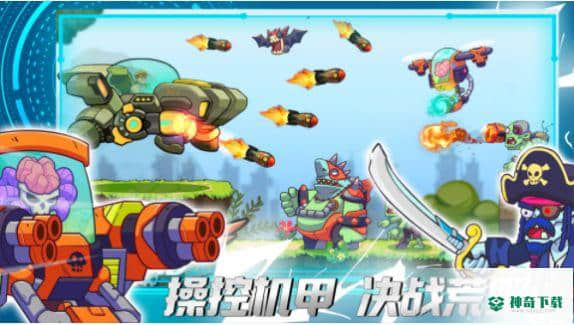 火线精英城市v1.0版下载
