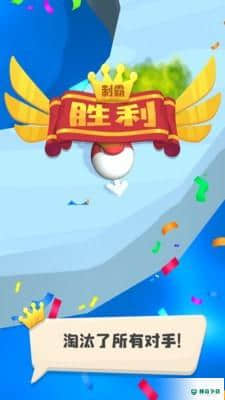怒怼怪兽免费下载