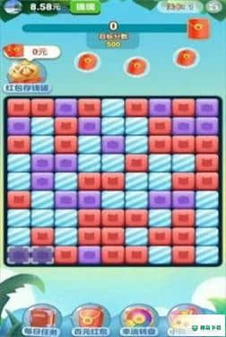 消消赢红包v1.0.2版下载