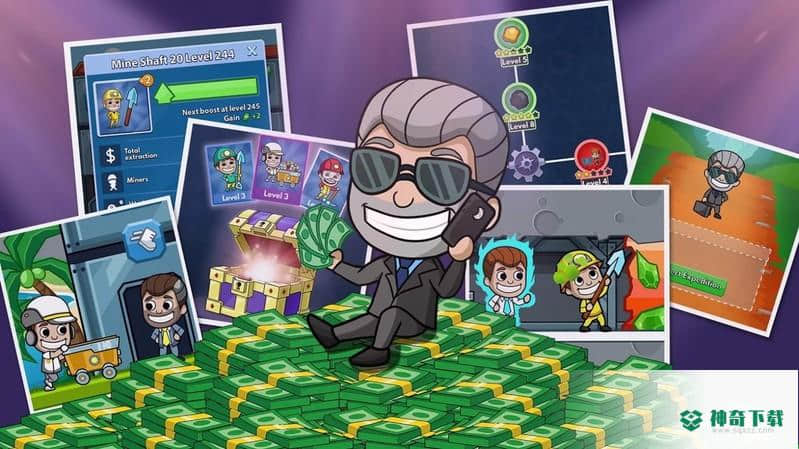 采矿大亨掘金之旅免费下载