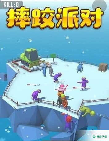摔跤大乱斗v1.0版下载