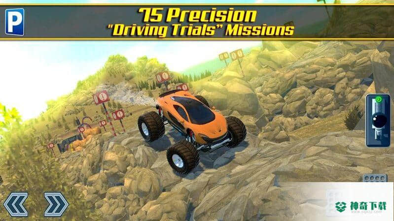 4x4越野停车模拟器v1.2版下载