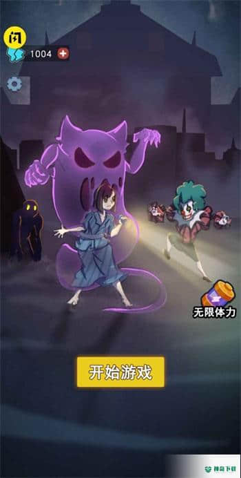 攻守兼备免费下载