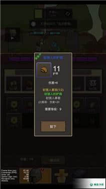 挂机魔兽免费下载