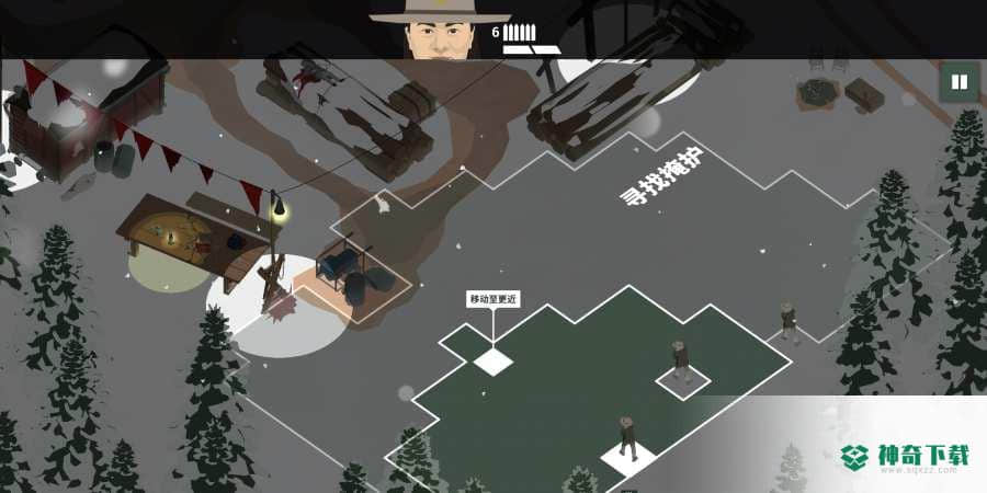 这是警察2v1.0.21版下载