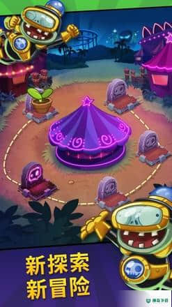 pvz英雄免费下载