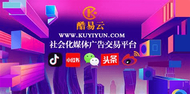 云尚易购安卓版APP下载