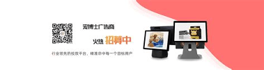 云尚易购安卓软件下载