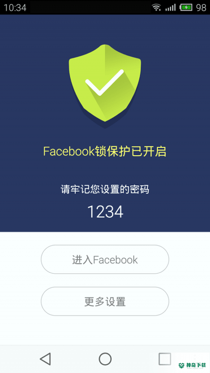 Facebook锁安卓应用下载