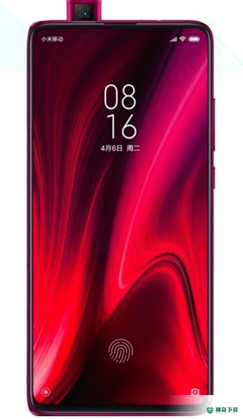 IUNI Note2022最新下载