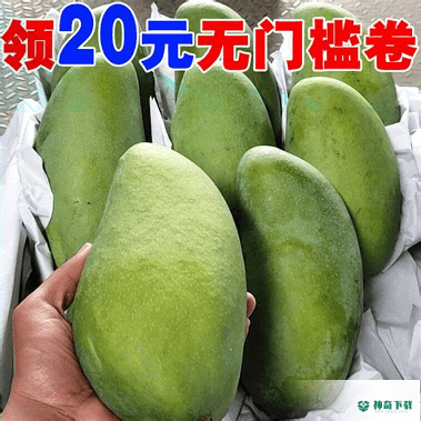 多多果园商城安卓版下载