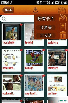囧记单词安卓版下载