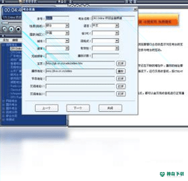 酷狗音乐2022最新下载