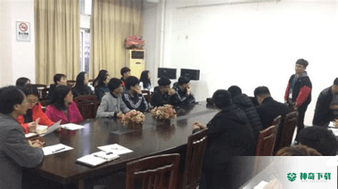 兴团网安卓版下载