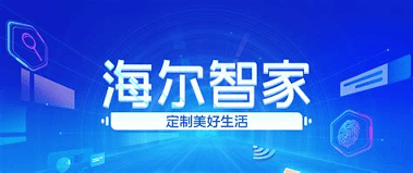 京东到家极速达2022最新下载