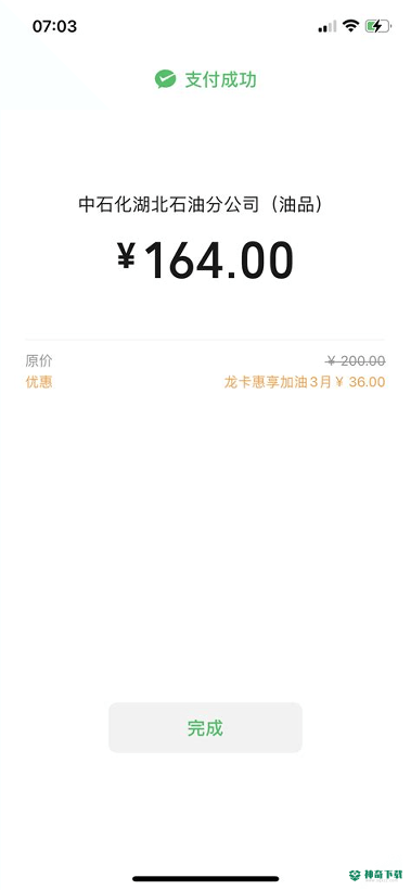 赚客吧论坛安卓应用下载