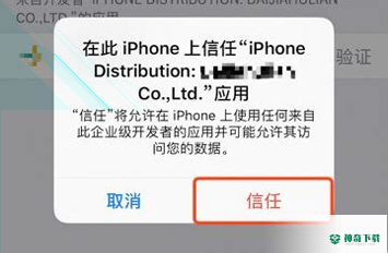 咪咕视频会议安卓软件下载