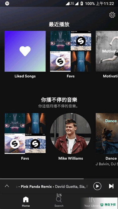 Spotify安卓版下载