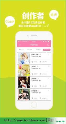 蓝光手游大师安卓模拟器下载