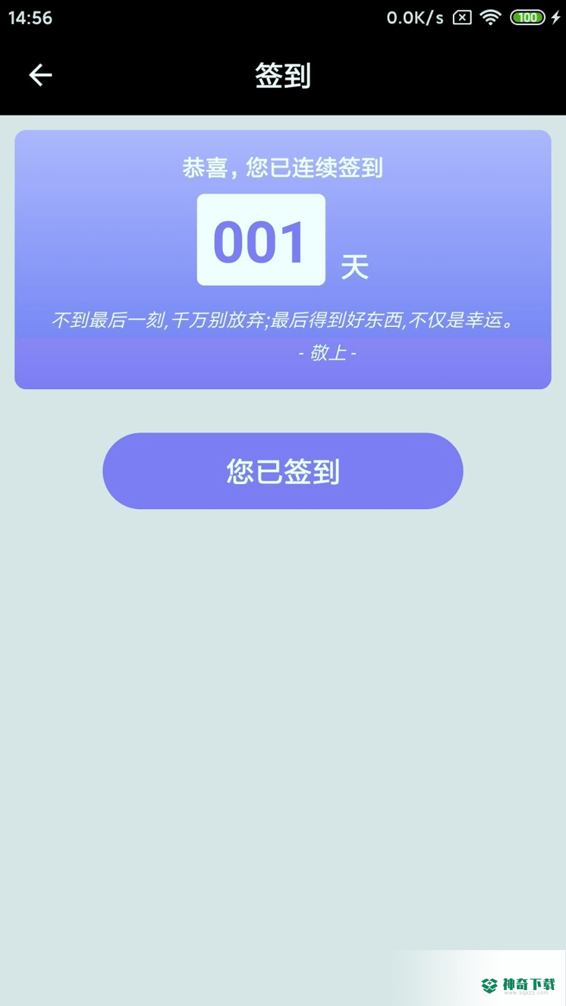 235游戏中心安卓版下载