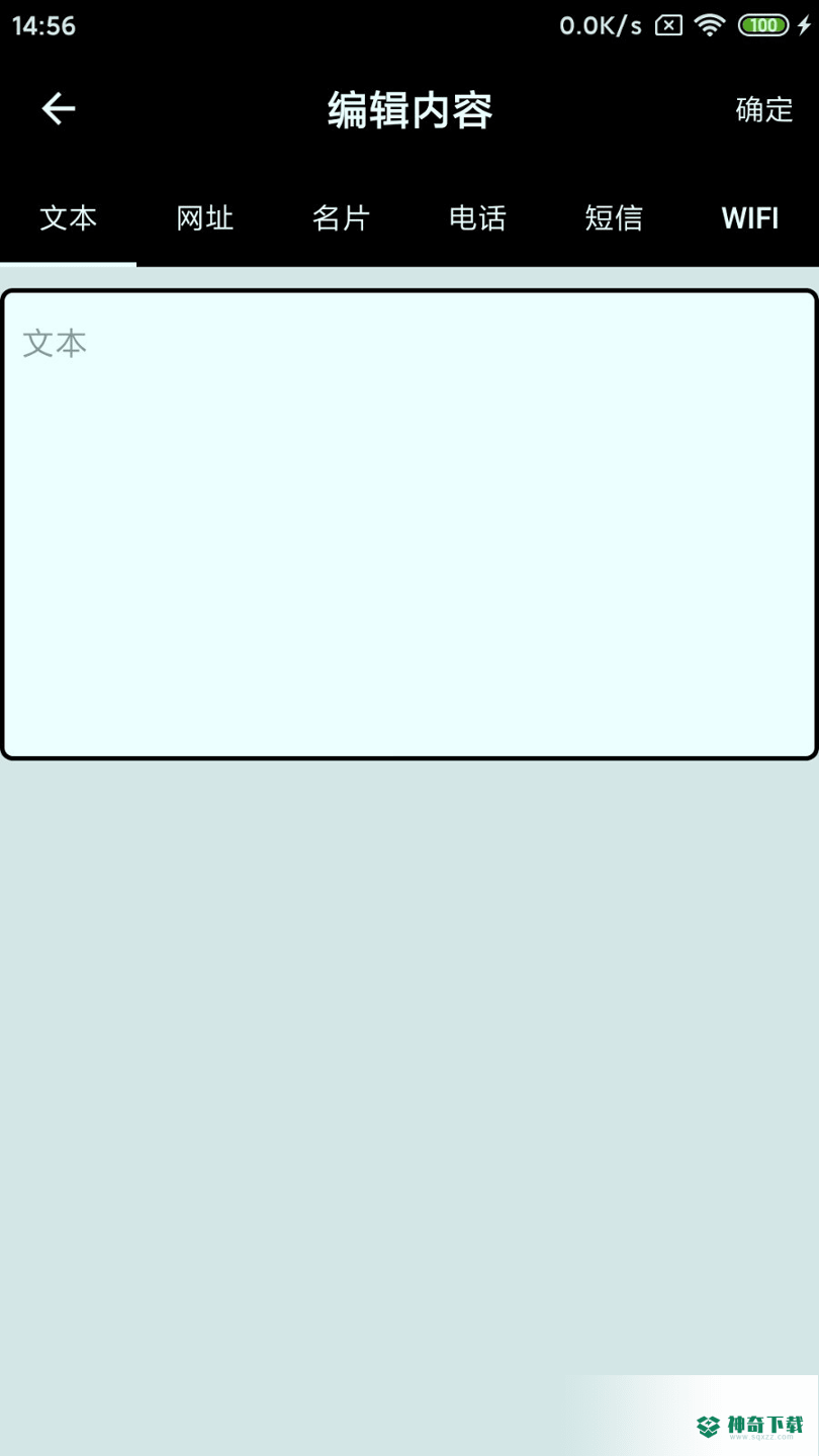 235游戏中心app下载