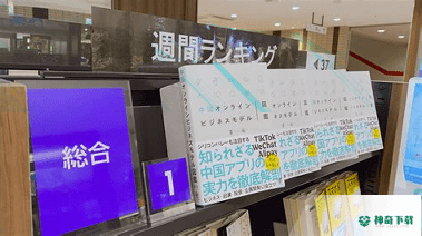 洋码头赚钱安卓下载