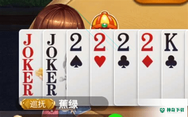 马哥精选安卓版APP下载