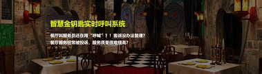 移动收银助手安卓版下载