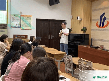 爱学班班最新2022版下载