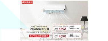 5G极速浏览器最新版下载