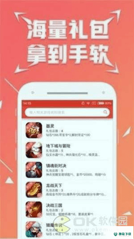 七木游戏2022最新下载