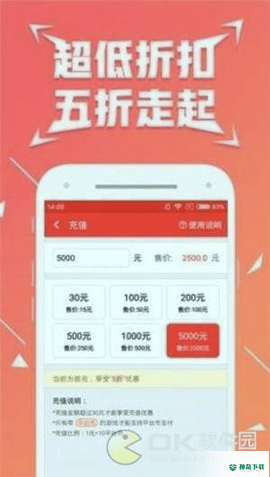 七木游戏安卓版下载