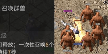 全能传奇加速器最新版下载