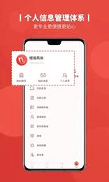缇丽风尚最新版下载